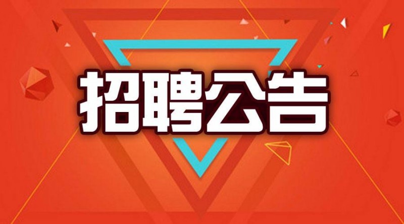 3377体育平台登录官网(中国)官方网站,2013年7月招